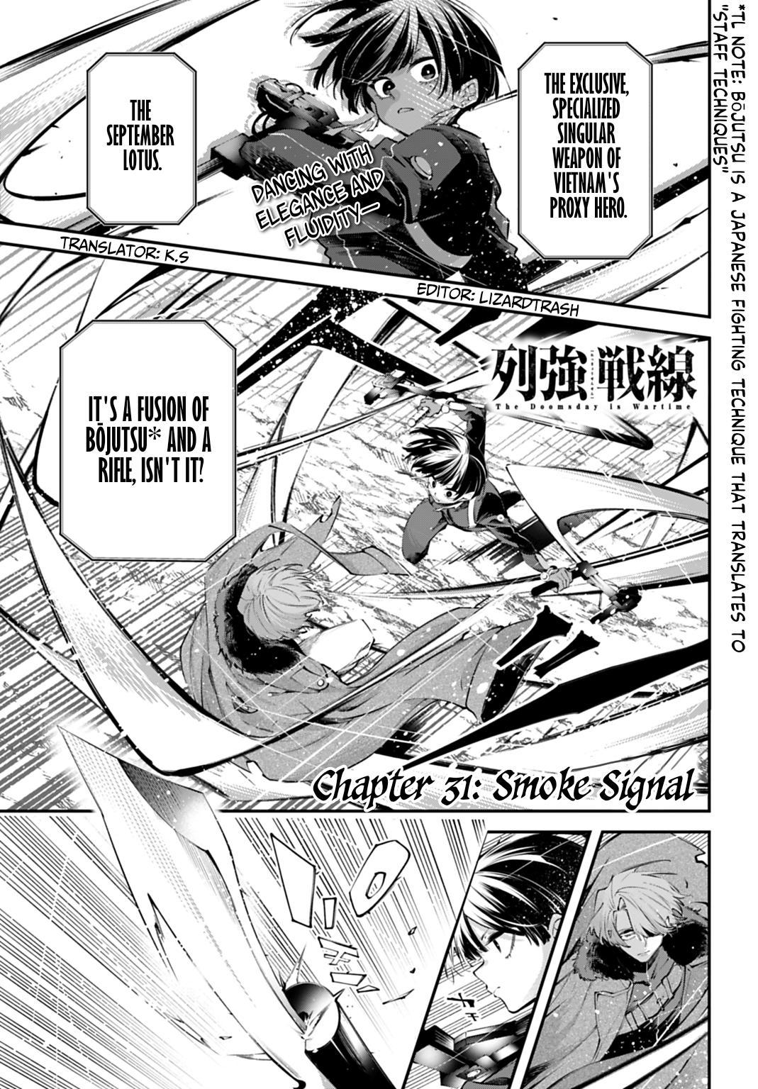 Rekkyou Sensen Chapter 31 1