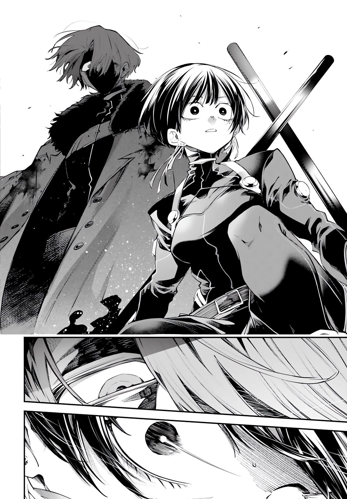 Rekkyou Sensen Chapter 31 8