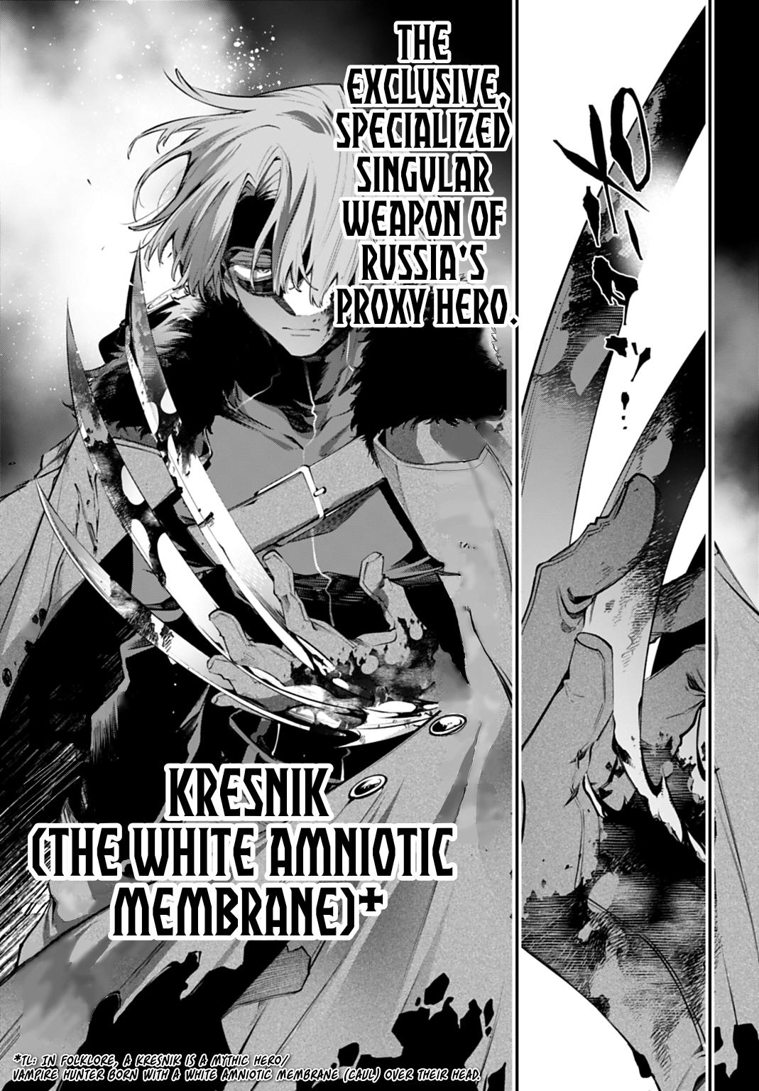 Rekkyou Sensen Chapter 31 11