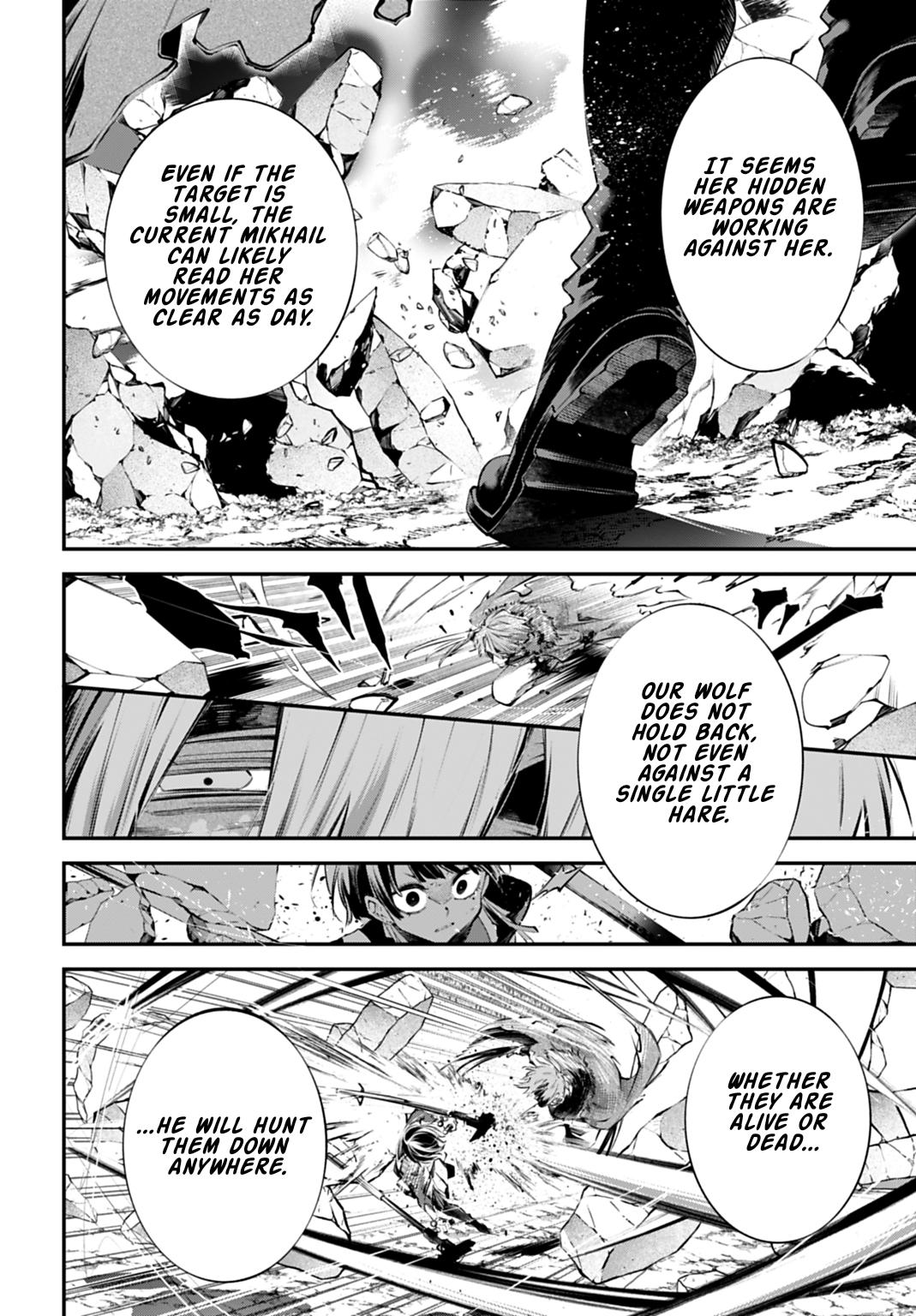 Rekkyou Sensen Chapter 31 17