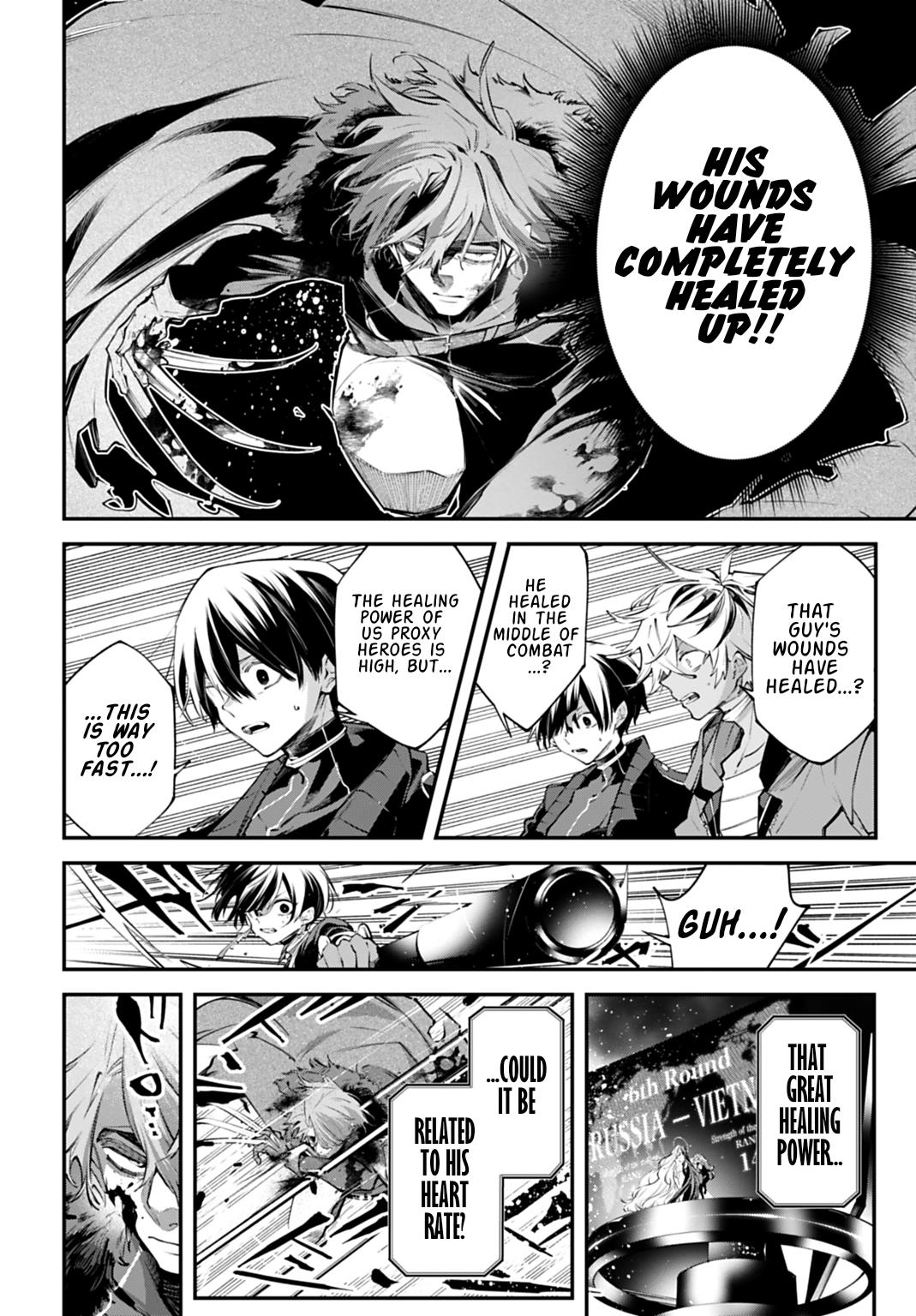 Rekkyou Sensen Chapter 31 19