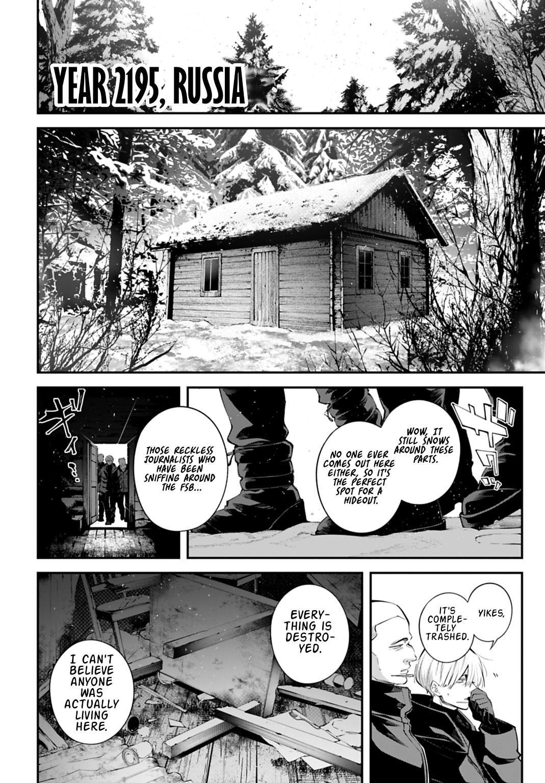 Rekkyou Sensen Chapter 31 23