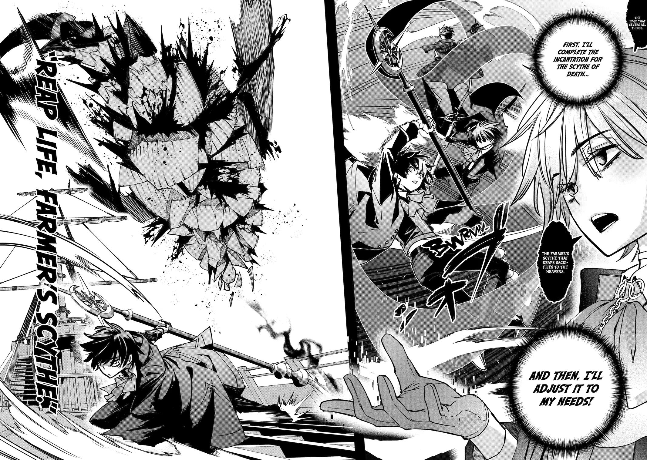 Repeated Vice - I Refuse to Be Important Enough to Die Chapter 8 24