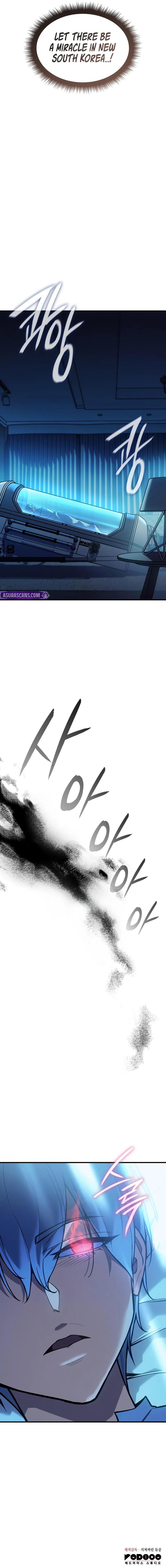 Returned by the King Chapter 117 15