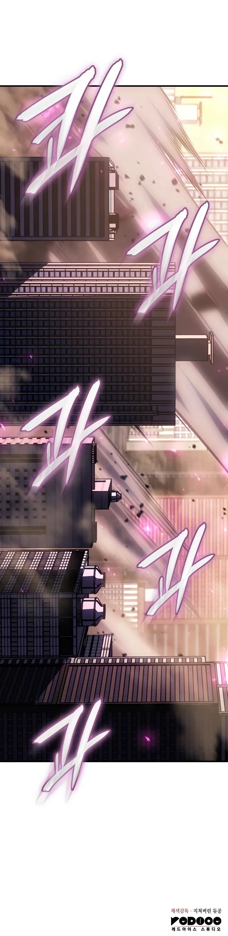 Returned by the King Chapter 118 14