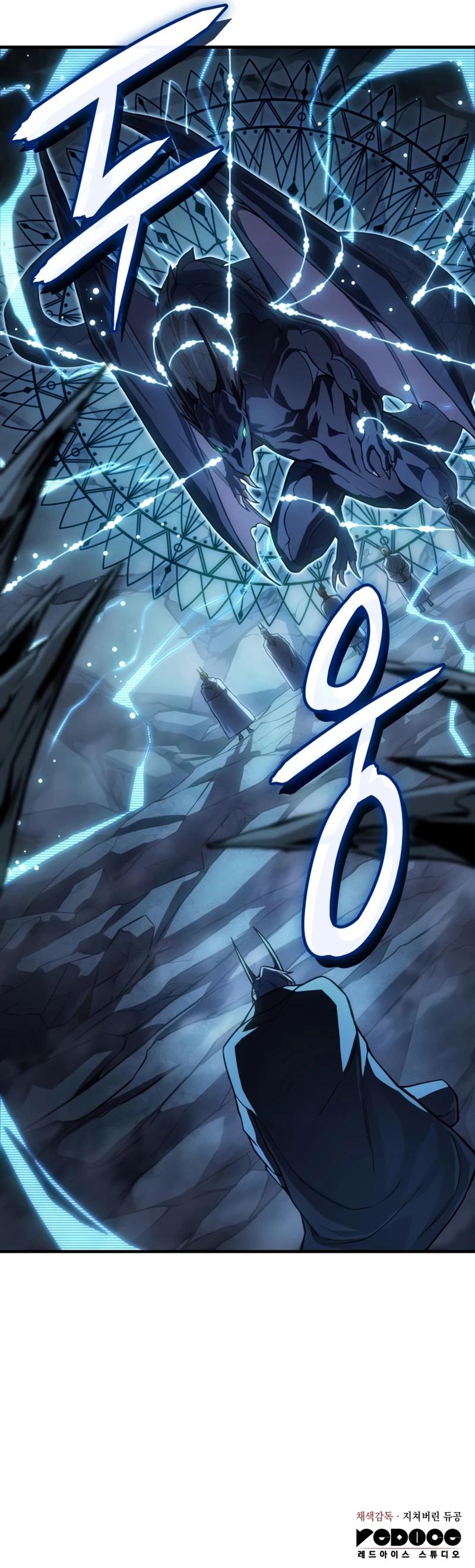 Returned by the King Chapter 135 15