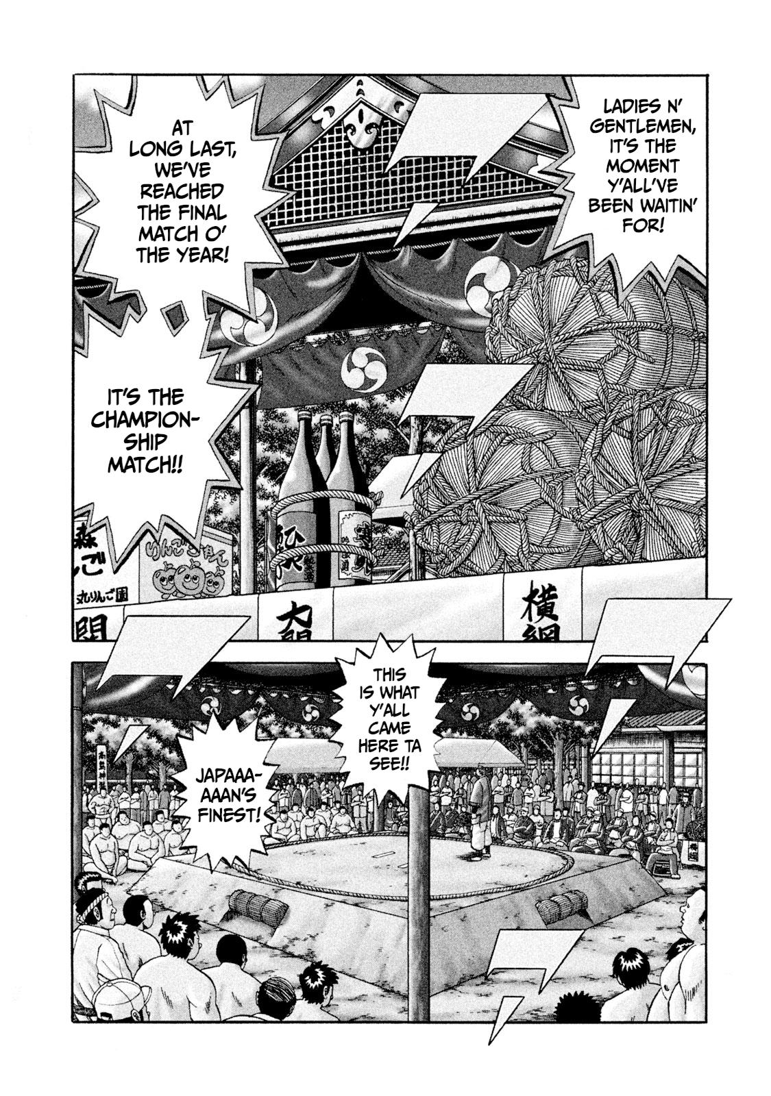 Rice Shoulder Chapter 1 2