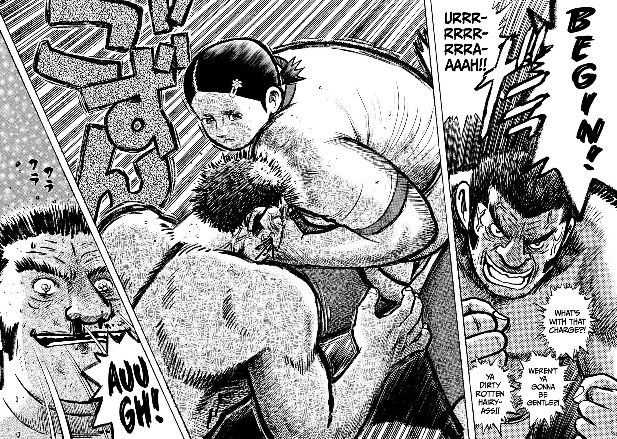 Rice Shoulder Chapter 1 7