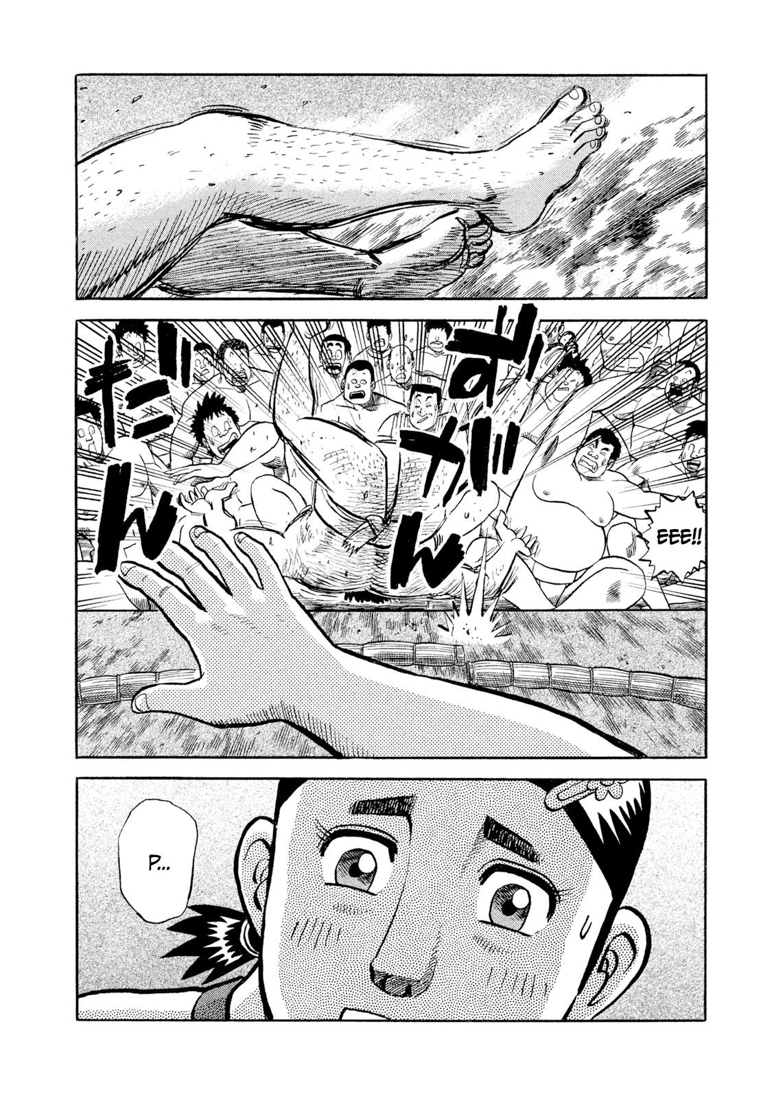 Rice Shoulder Chapter 1 9