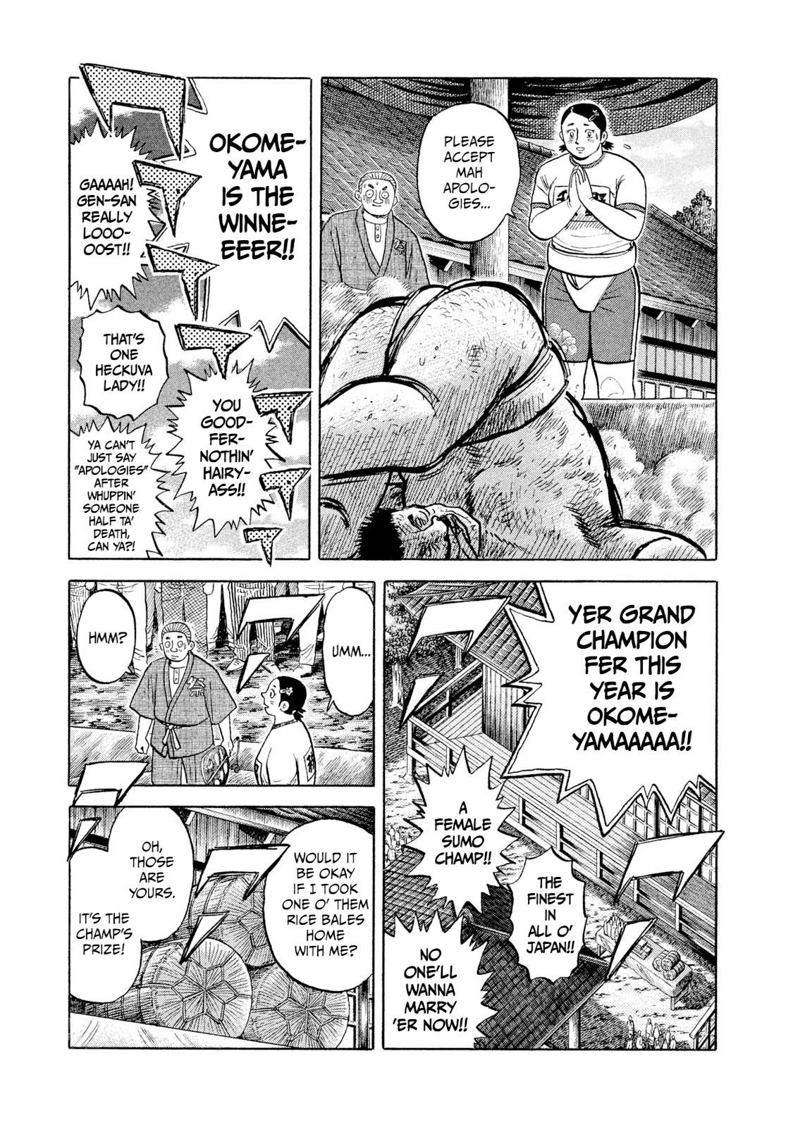 Rice Shoulder Chapter 1 10