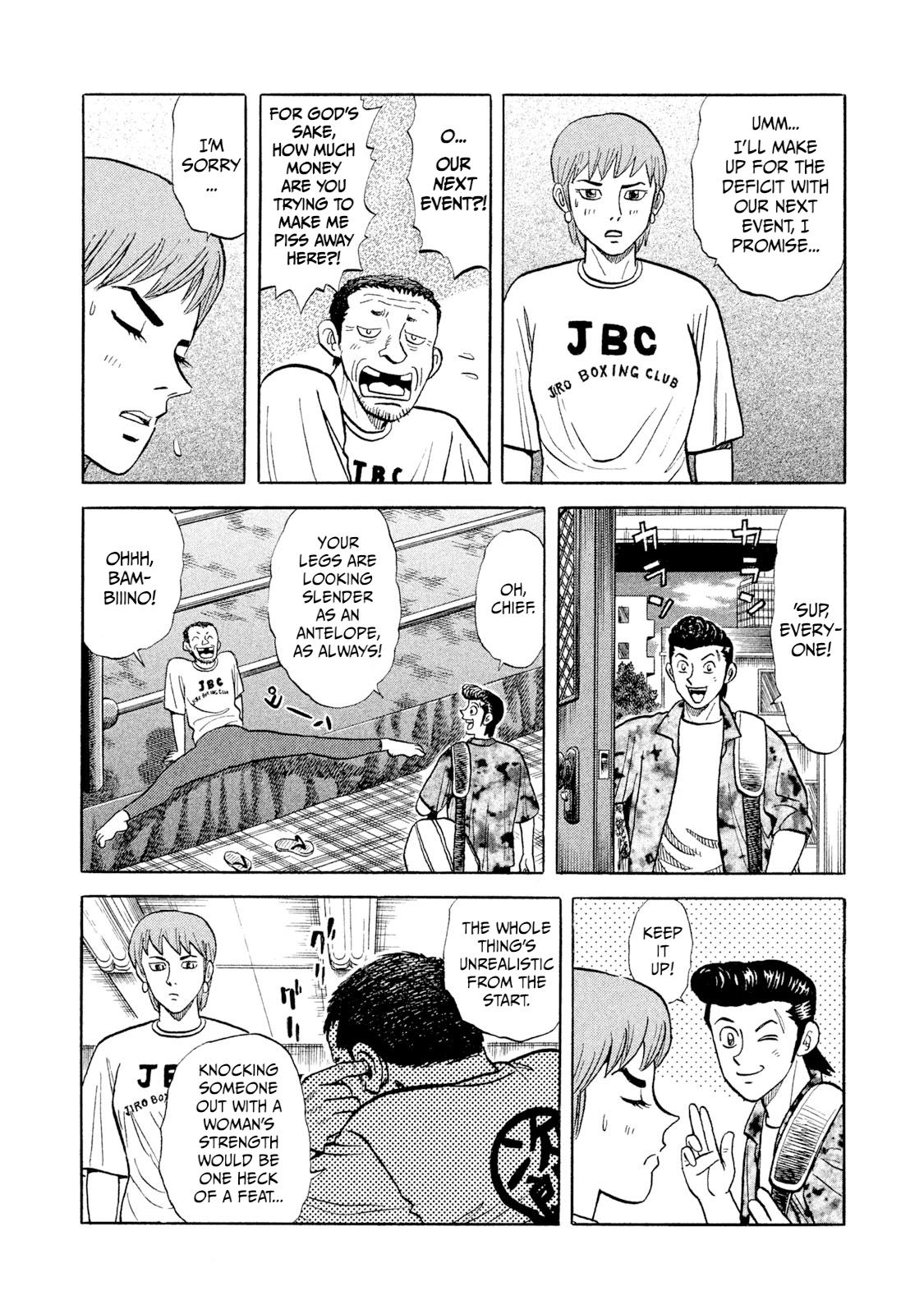 Rice Shoulder Chapter 1 18