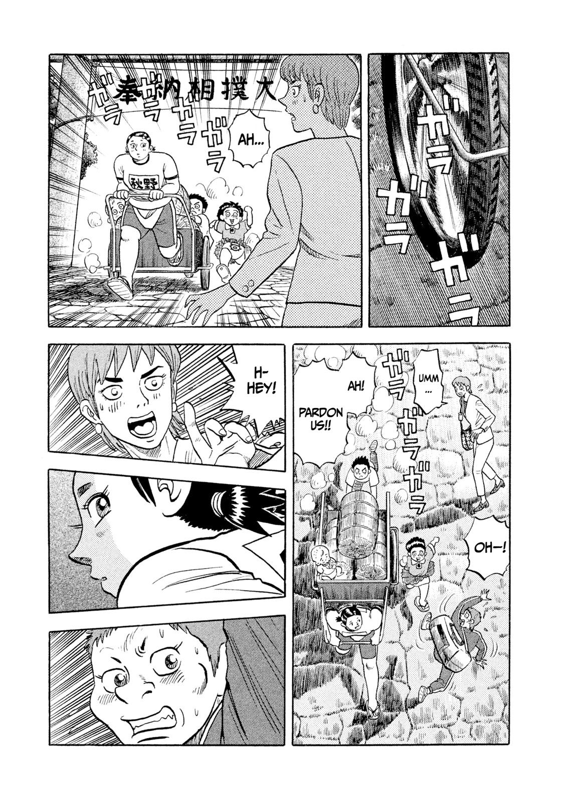 Rice Shoulder Chapter 1 29