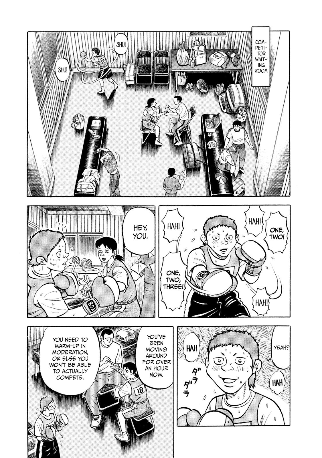 Rice Shoulder Chapter 1 31