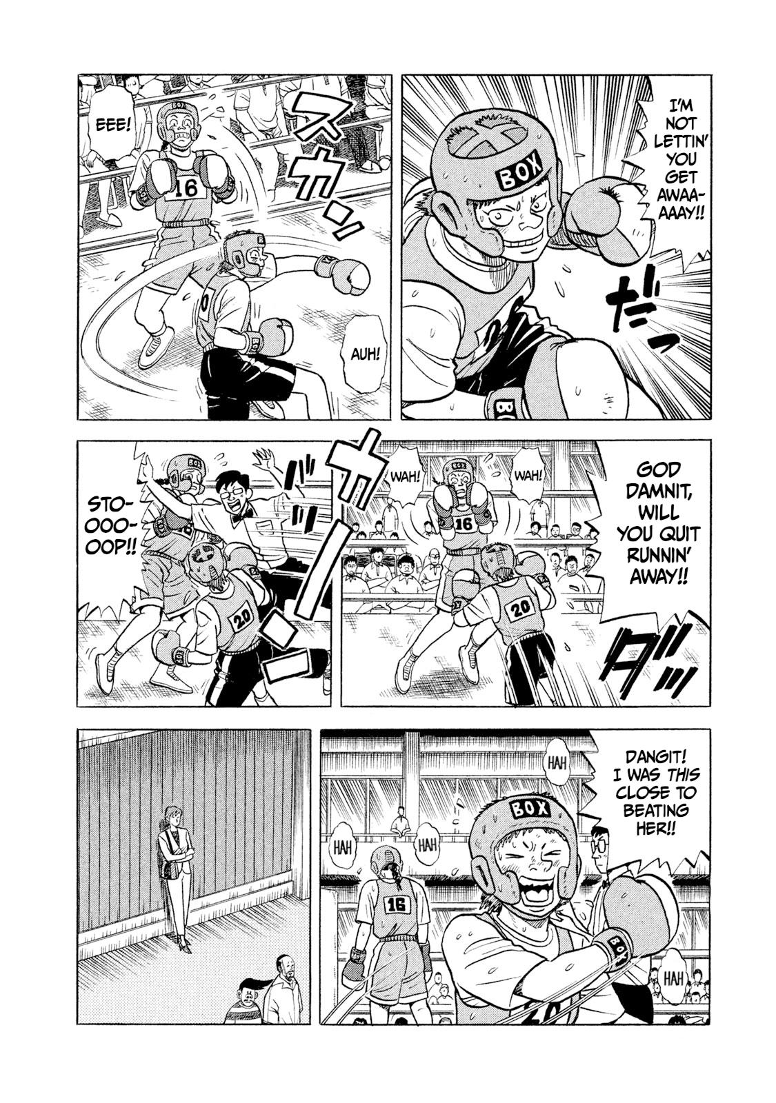 Rice Shoulder Chapter 1 34