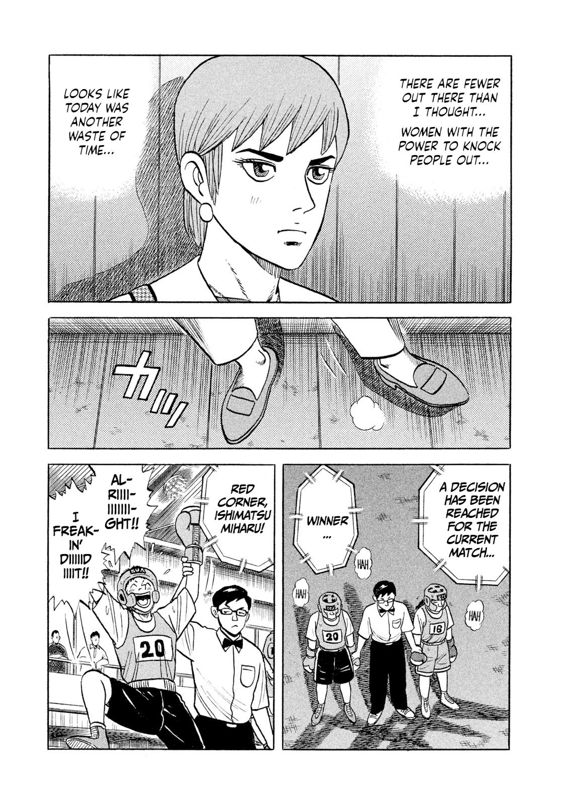 Rice Shoulder Chapter 1 35