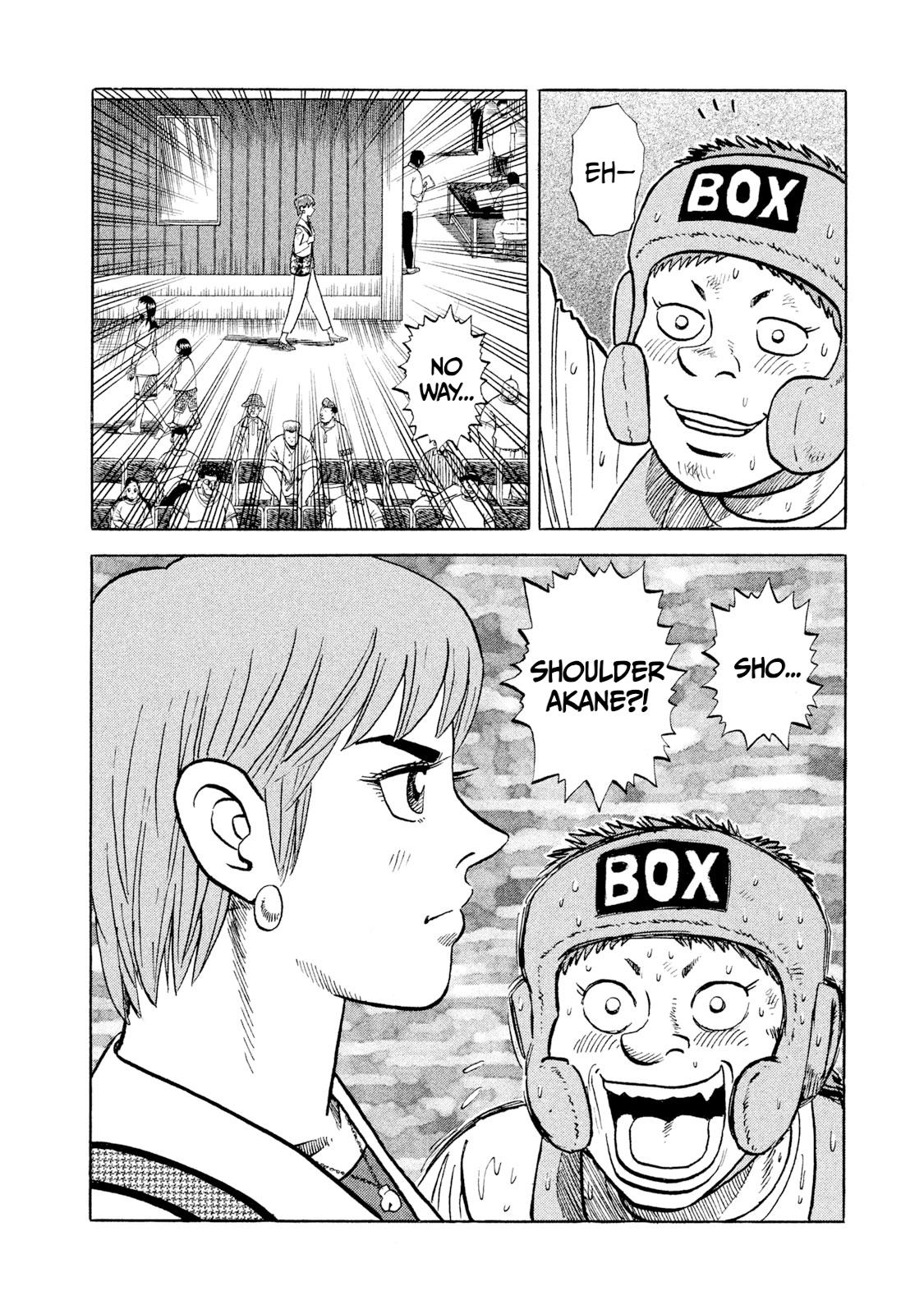 Rice Shoulder Chapter 1 36