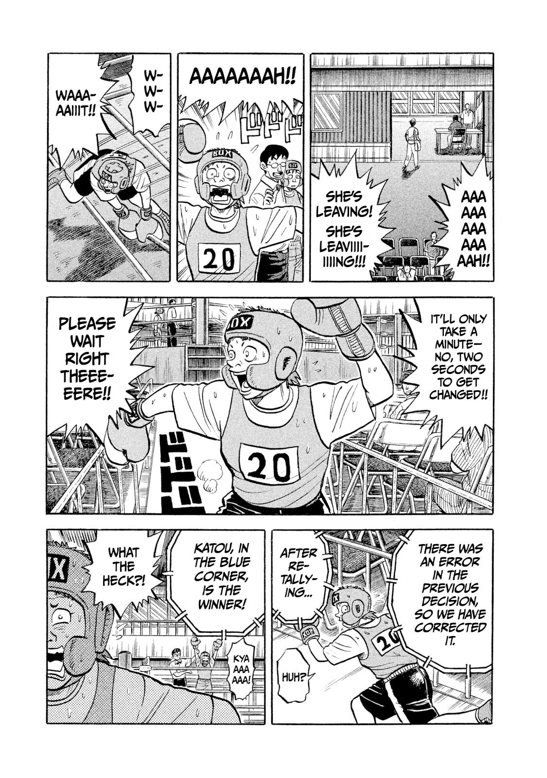 Rice Shoulder Chapter 1 37