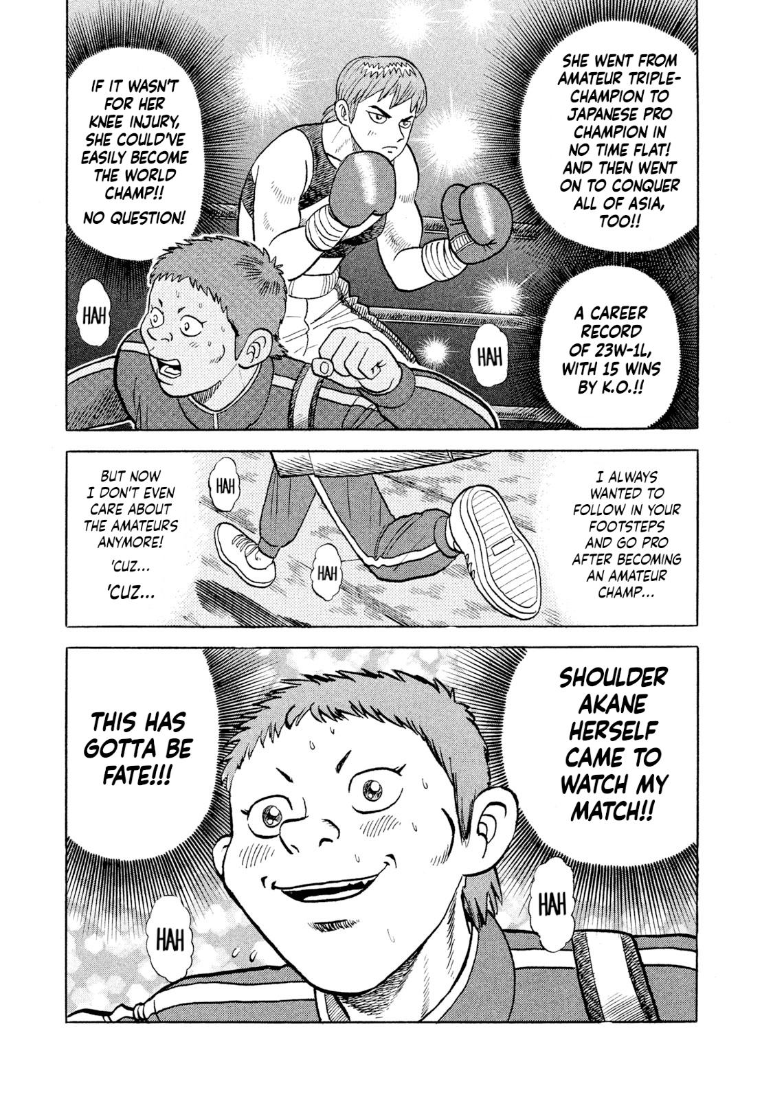 Rice Shoulder Chapter 1 39