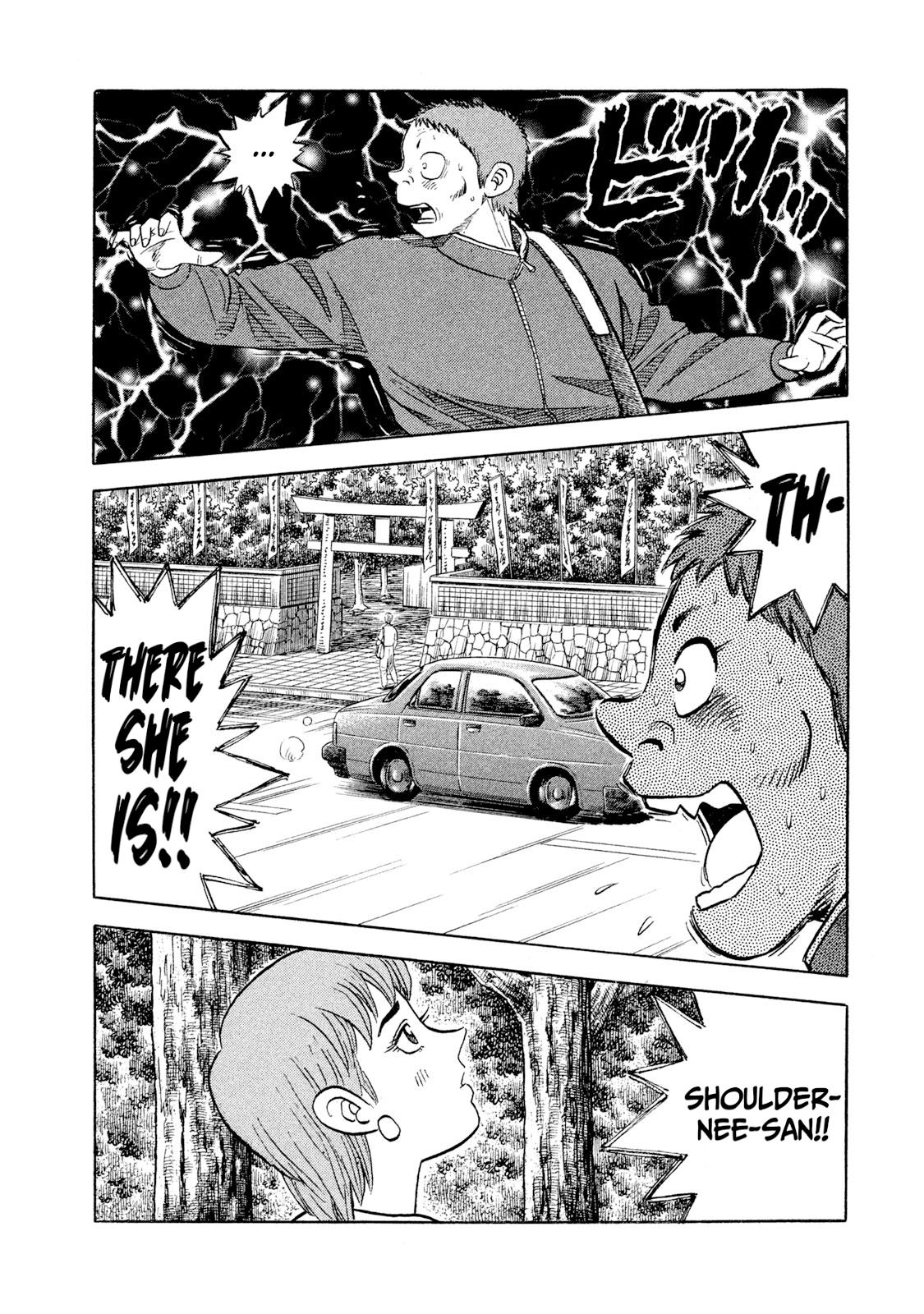 Rice Shoulder Chapter 1 40