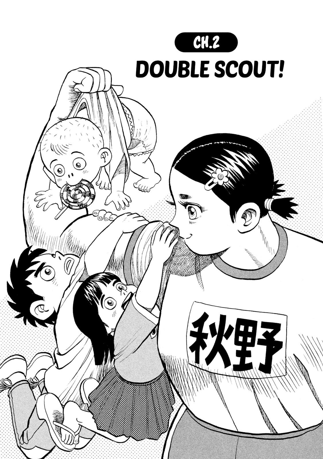 Rice Shoulder Chapter 2 1
