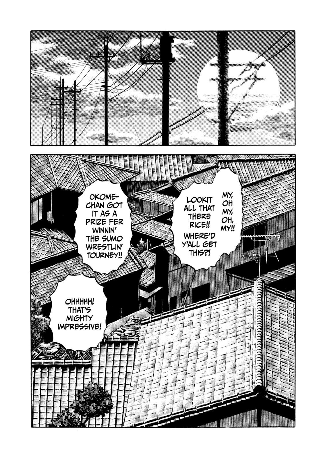 Rice Shoulder Chapter 2 2