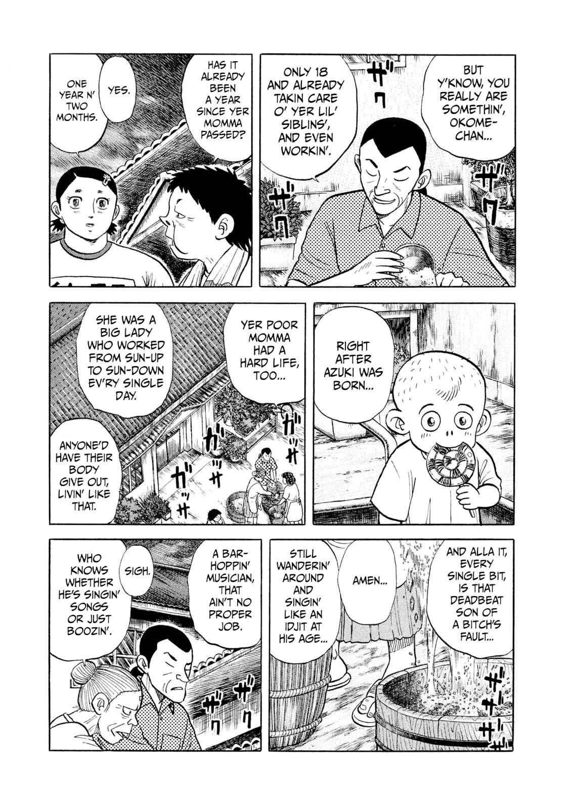 Rice Shoulder Chapter 2 5