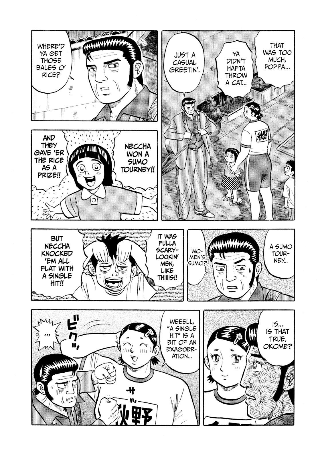 Rice Shoulder Chapter 2 8