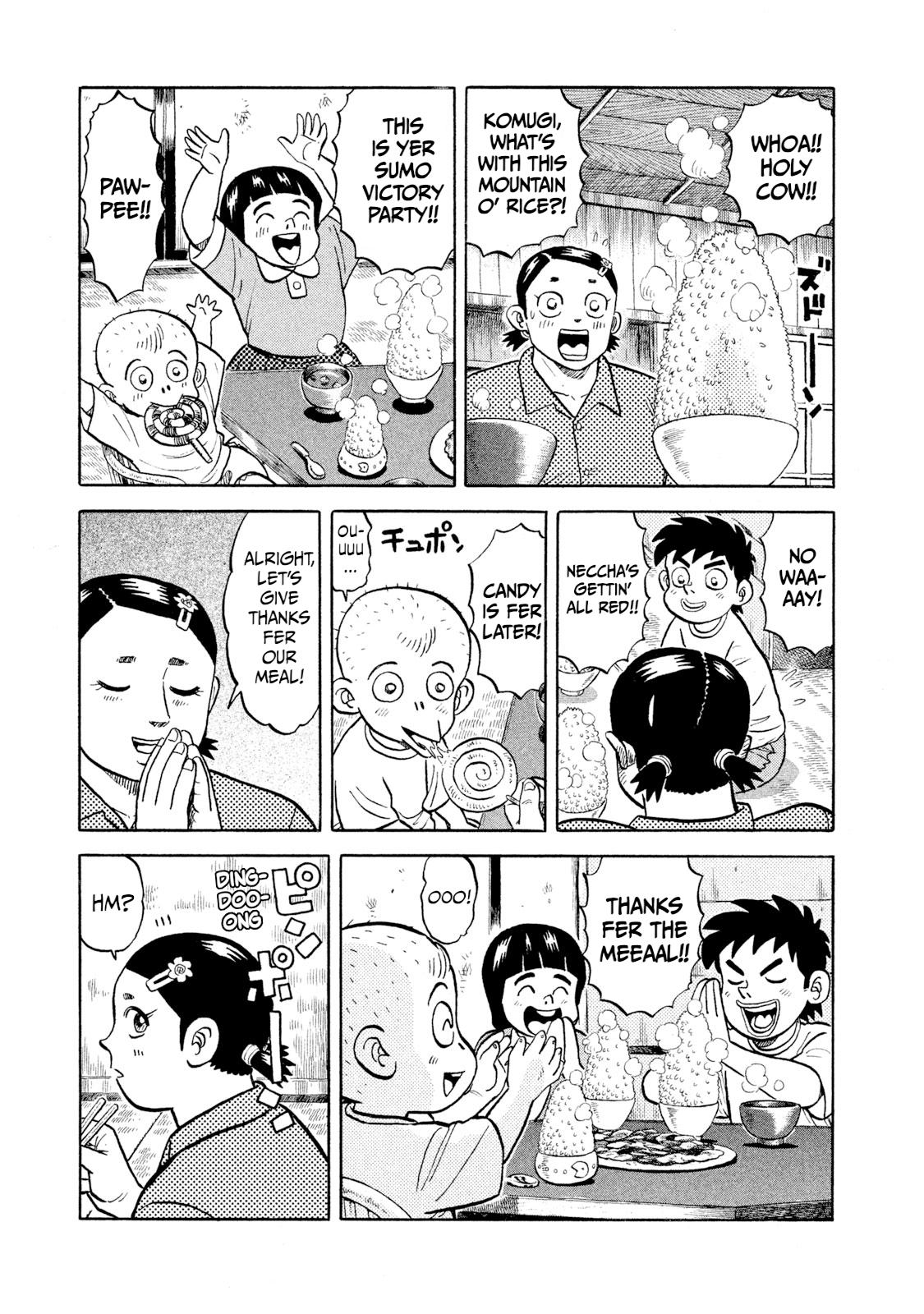 Rice Shoulder Chapter 2 13