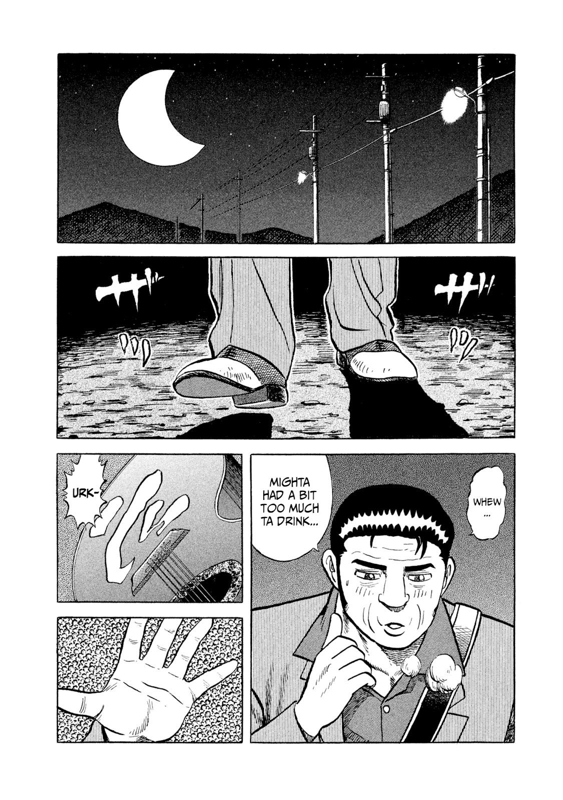 Rice Shoulder Chapter 3 2