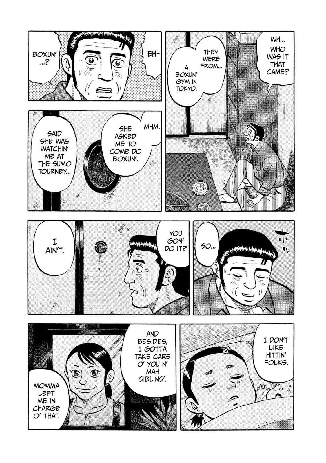 Rice Shoulder Chapter 3 9