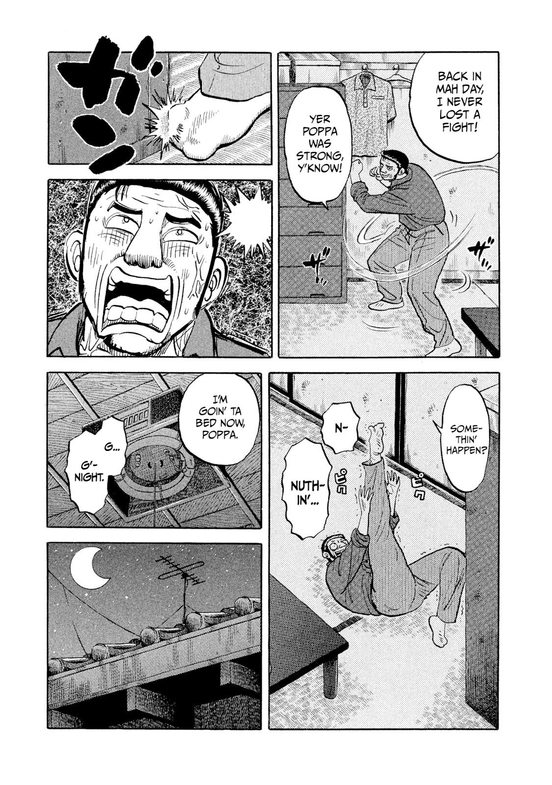 Rice Shoulder Chapter 3 11