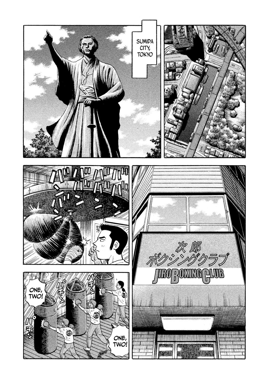 Rice Shoulder Chapter 3 13