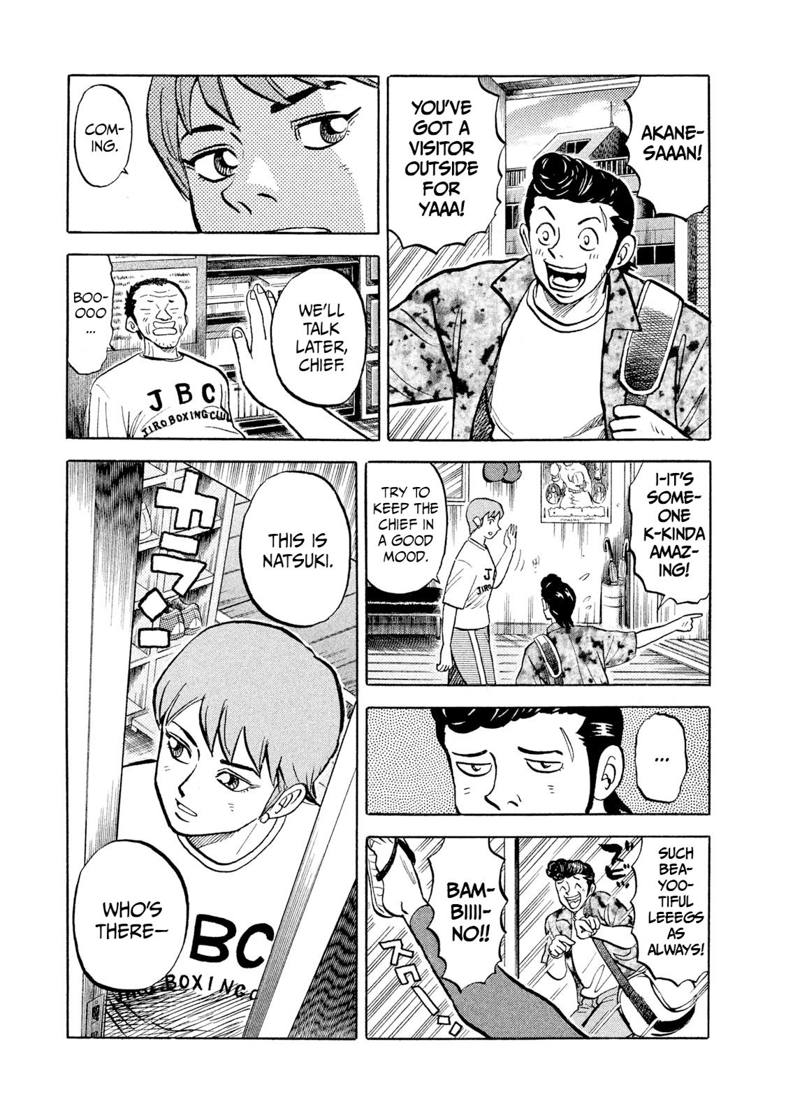 Rice Shoulder Chapter 3 19