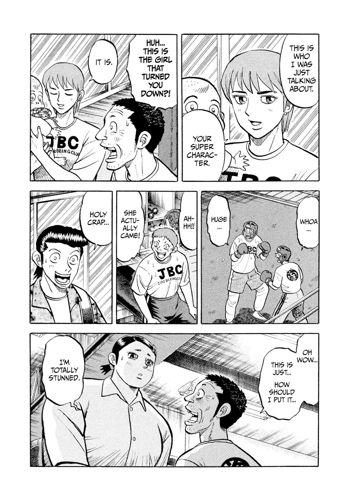 Rice Shoulder Chapter 4 3