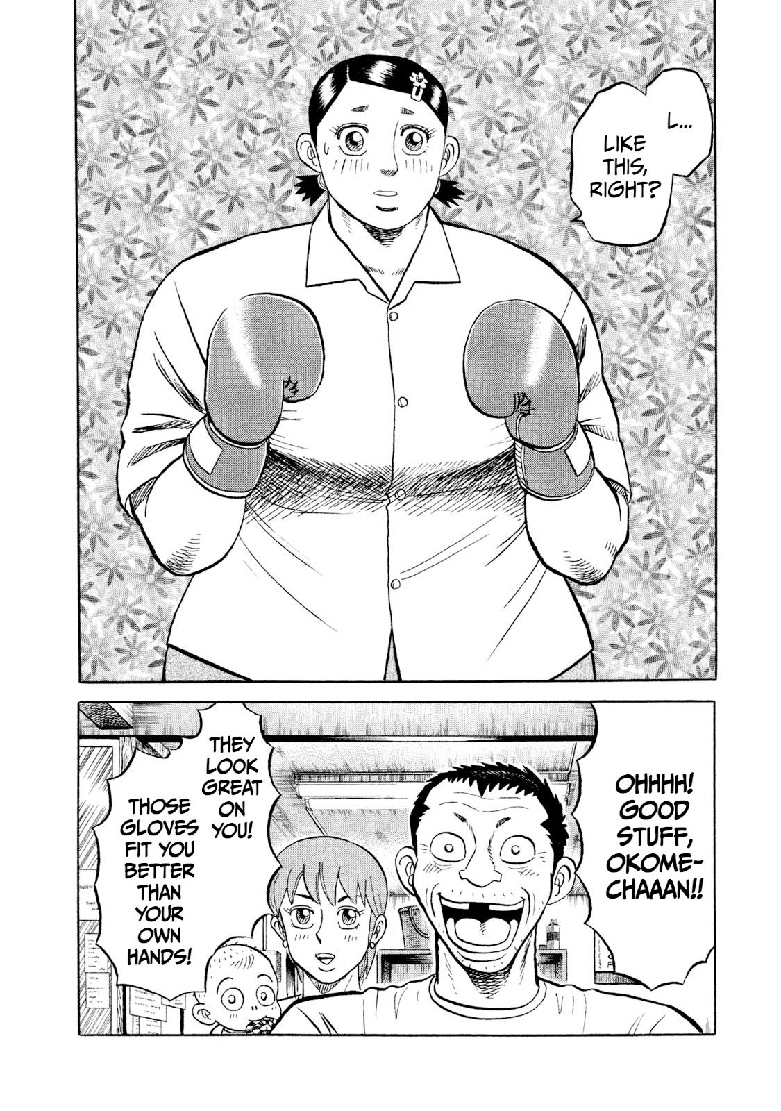 Rice Shoulder Chapter 4 8