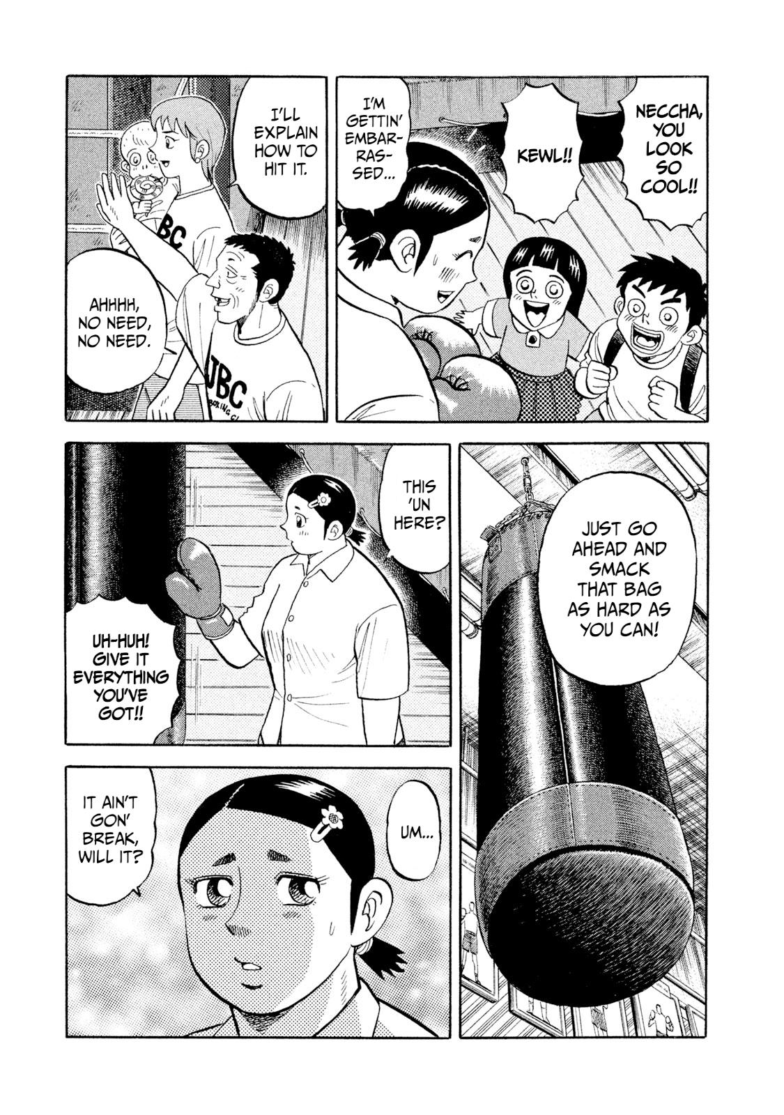 Rice Shoulder Chapter 4 9