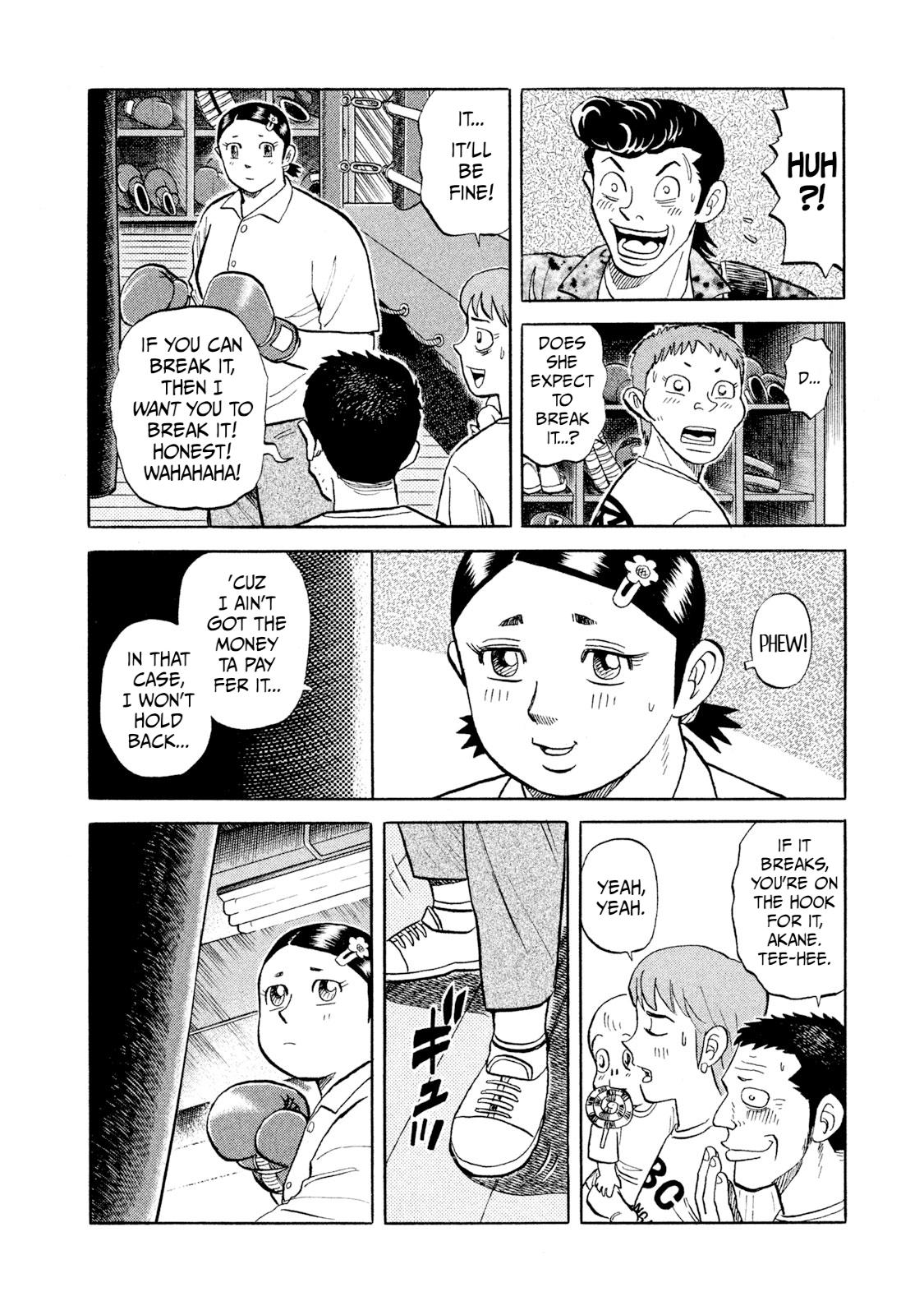 Rice Shoulder Chapter 4 10