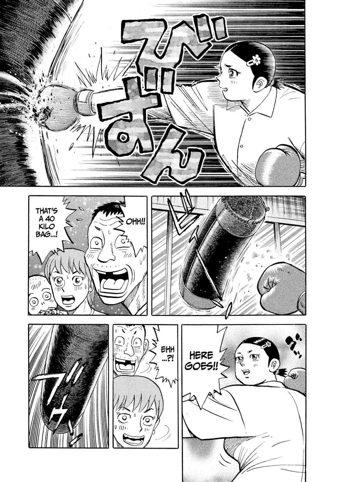 Rice Shoulder Chapter 4 11