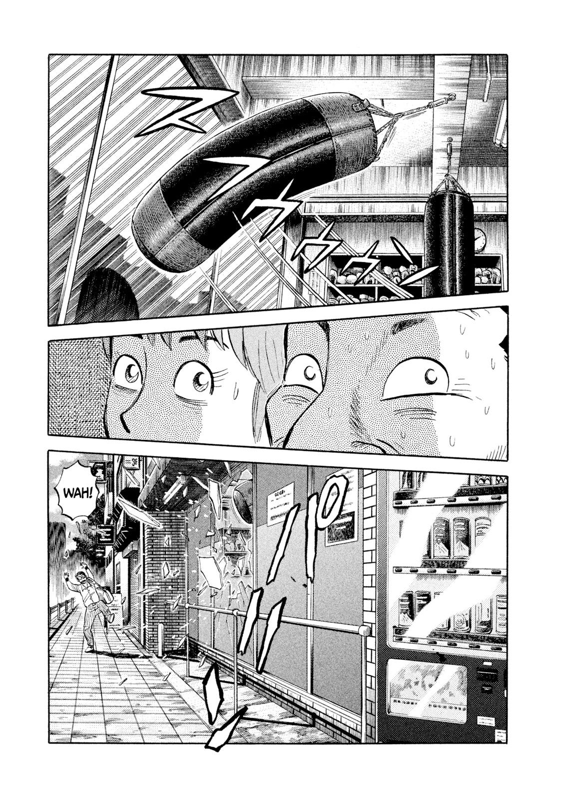 Rice Shoulder Chapter 4 13