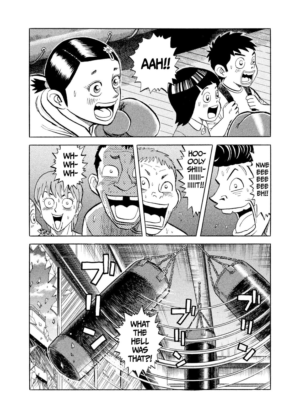 Rice Shoulder Chapter 4 14