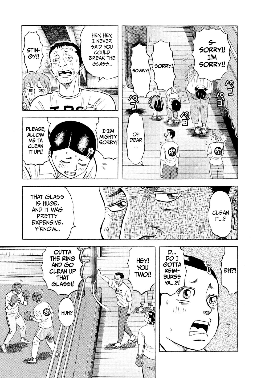 Rice Shoulder Chapter 4 15