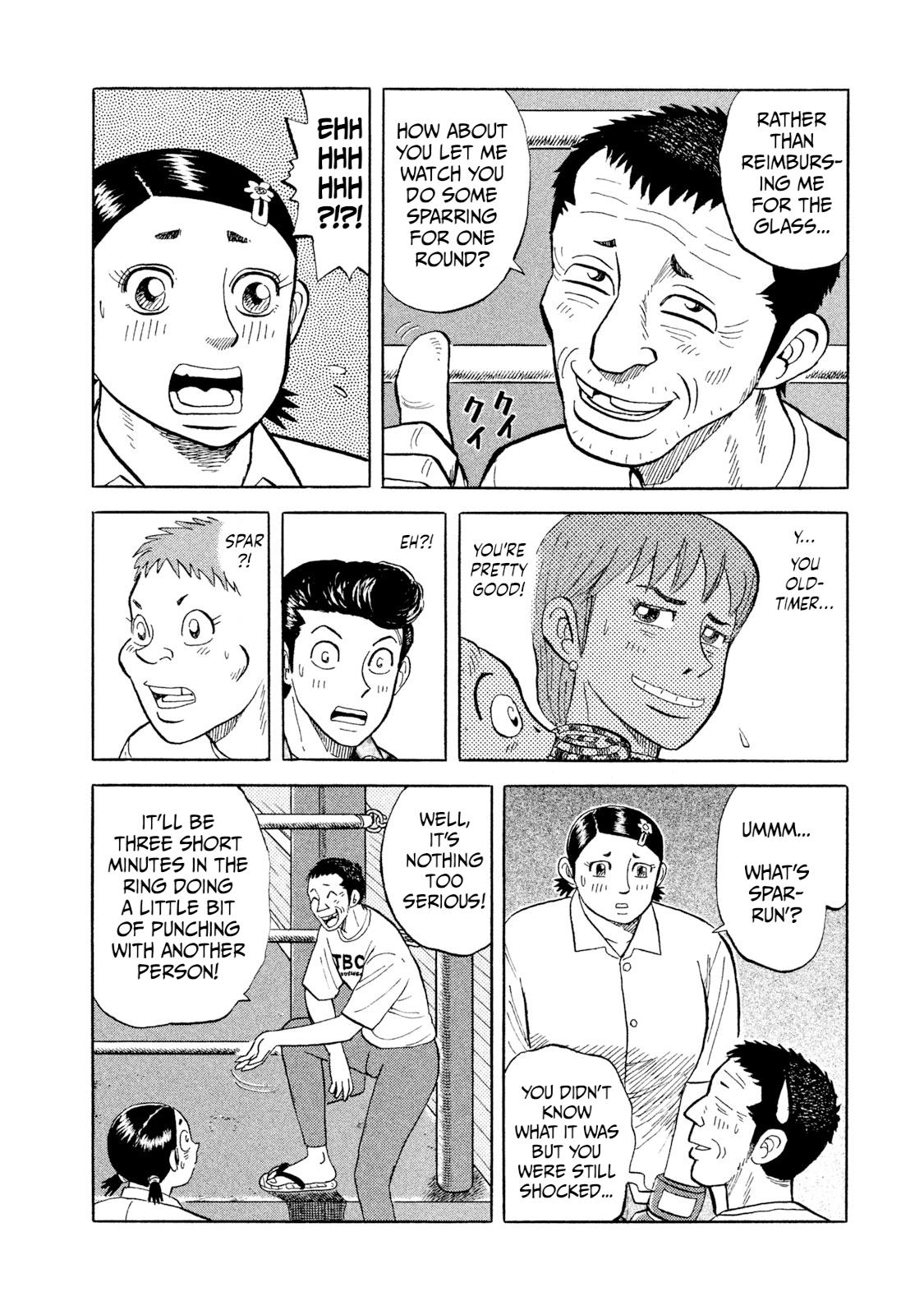 Rice Shoulder Chapter 4 16