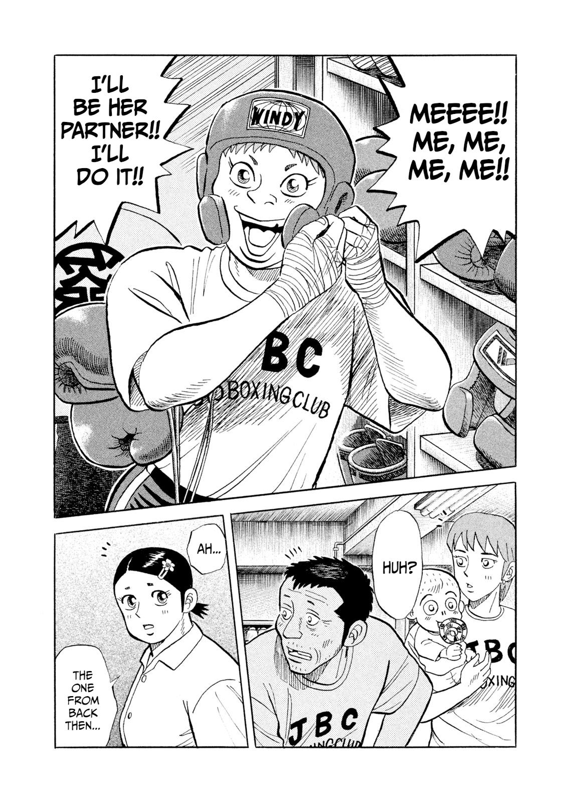 Rice Shoulder Chapter 4 18