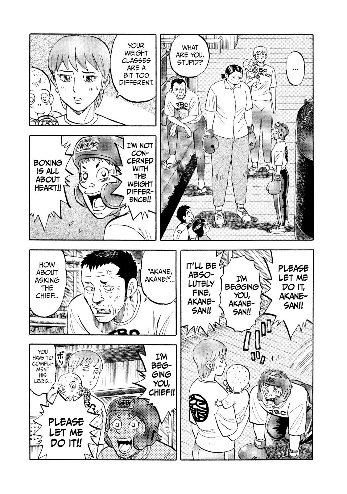 Rice Shoulder Chapter 4 19