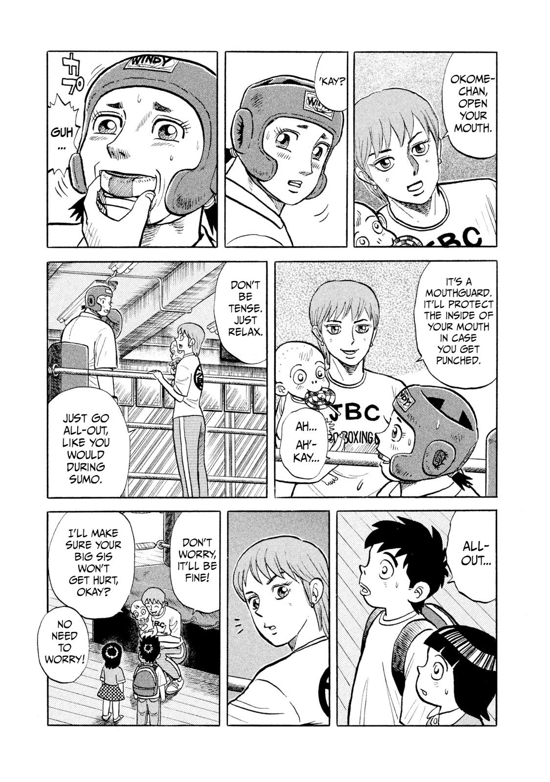 Rice Shoulder Chapter 5 3