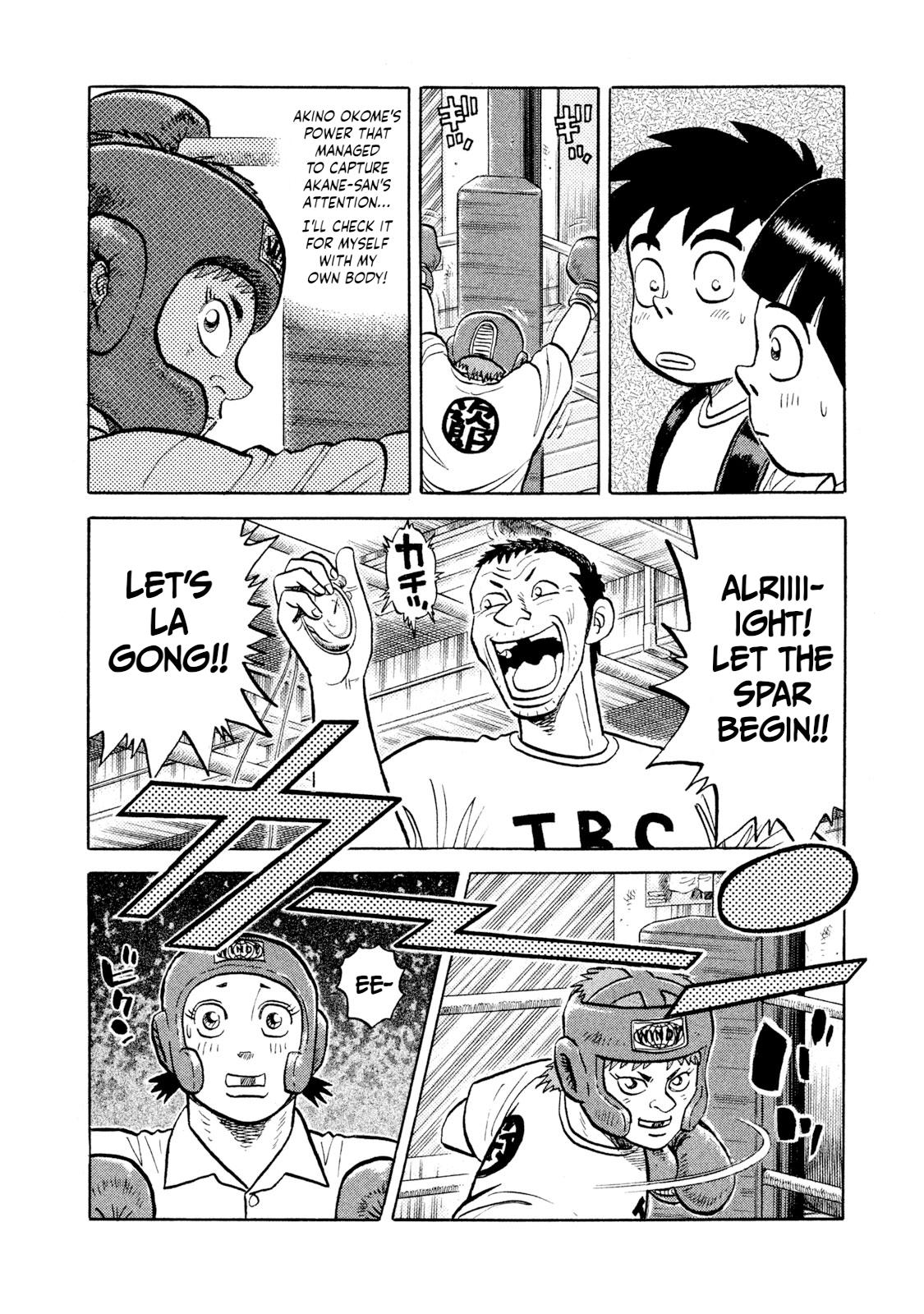 Rice Shoulder Chapter 5 4