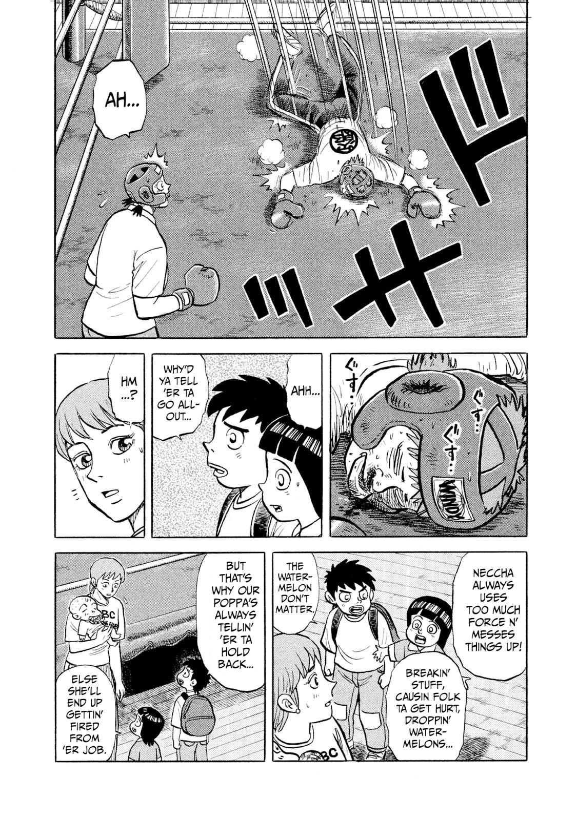 Rice Shoulder Chapter 5 8