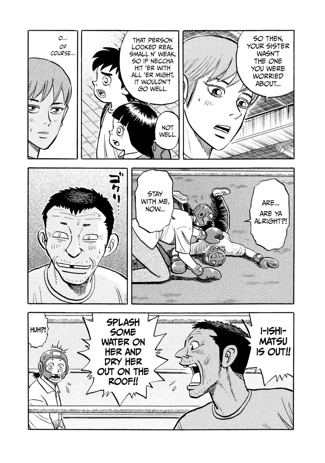 Rice Shoulder Chapter 5 9