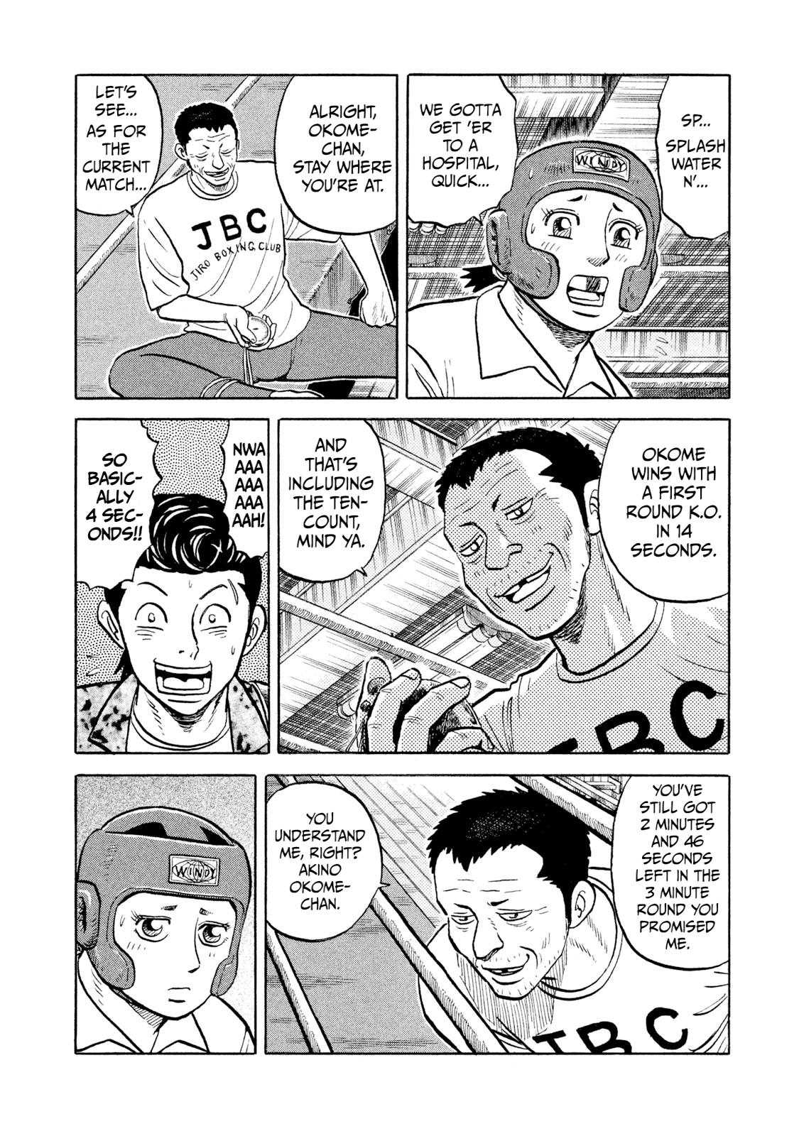 Rice Shoulder Chapter 5 10