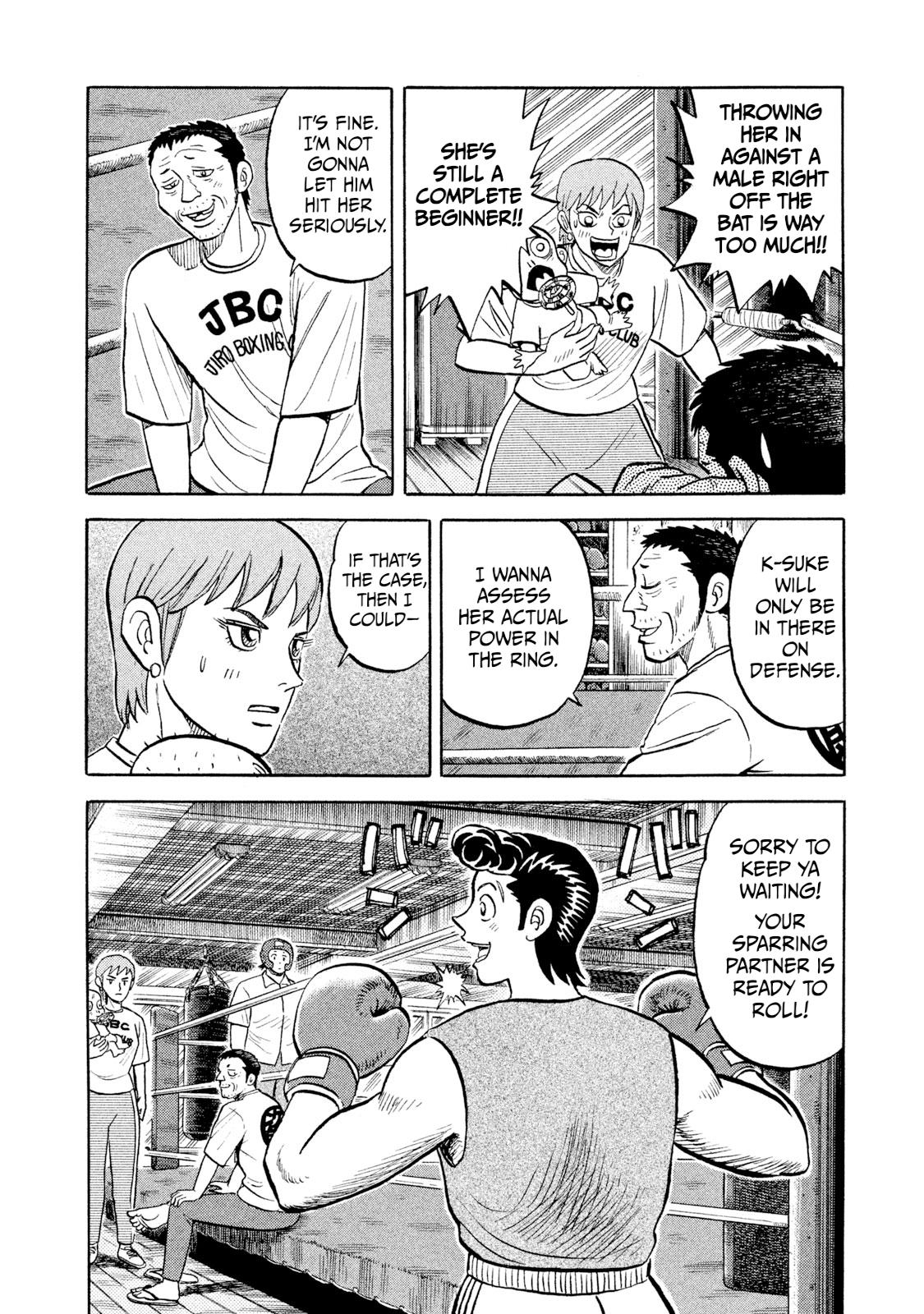 Rice Shoulder Chapter 5 12